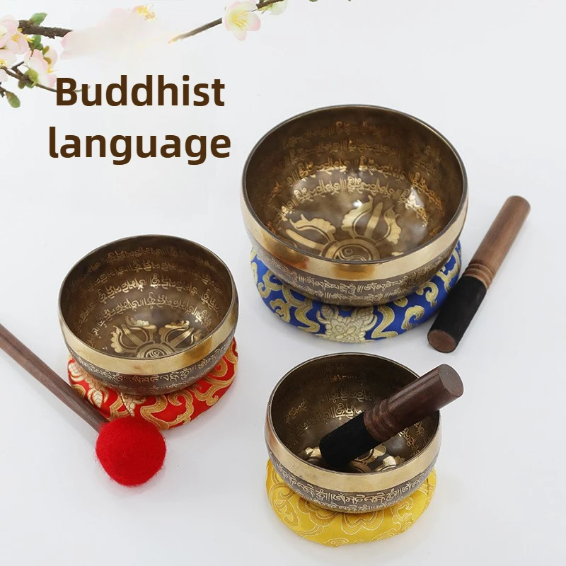 Nepal Handmade Singing Bowl Yoga Meditation Chakra Healing Sound Bowl Copper Tibetan Bell
Nepal Handmade Singing Bowl Yoga Meditation Chakra Healing Sound Bowl Copper Tibetan Bell