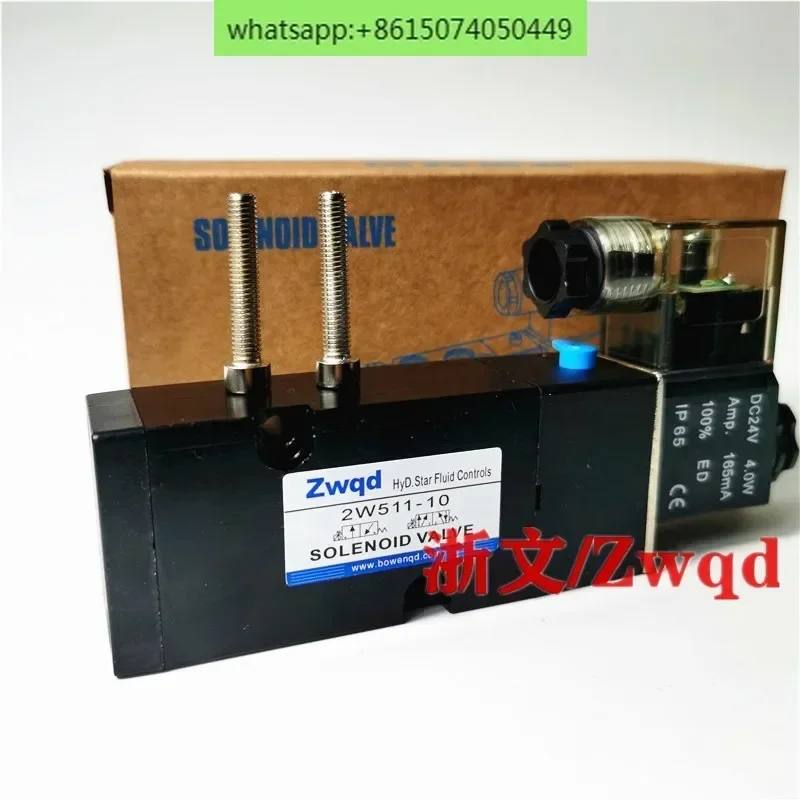Электромагнитный клапан 2W511-10 2W521-08 2W311-10 2W311-08 -15 направленный клапан пластинчатого шпона
Электромагнитный клапан 2W511-10 2W521-08 2W311-10 2W311-08 -15 направленный клапан пластинчатого шпона