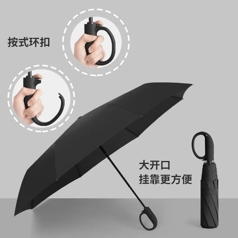 3-Fold Loop Fastener Auto Umbrella, Ring Buckle All-Weather Parasol, Reinforced Windproof UV Folding Umbrella for Men Women
3-Fold Loop Fastener Auto Umbrella, Ring Buckle All-Weather Parasol, Reinforced Windproof UV Folding Umbrella for Men Women