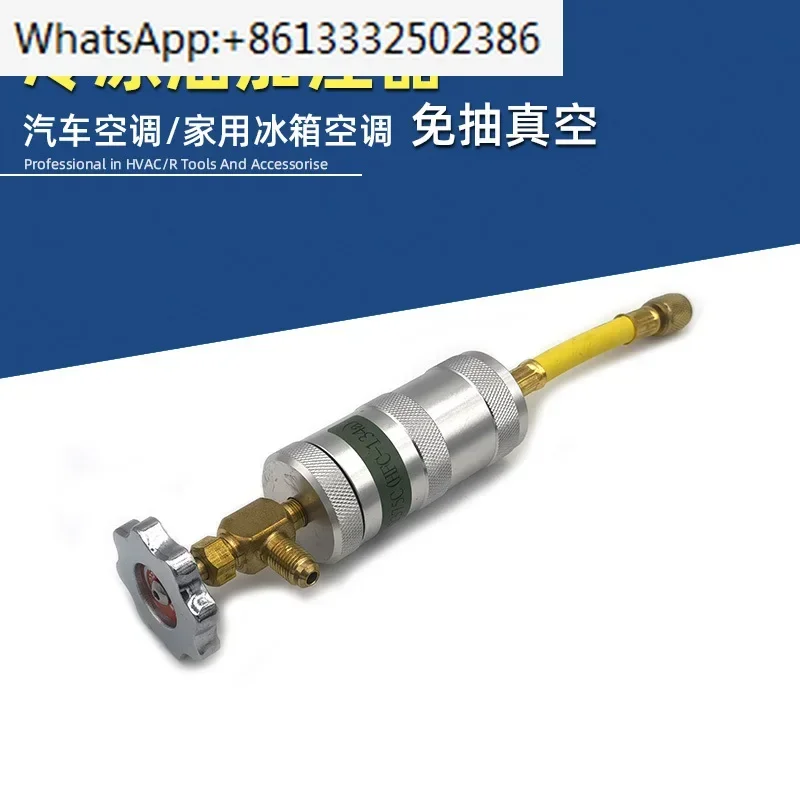 Масло-наполнитель хладагента R134 Автомобильная наполнительная труба кондиционера R22R410R32 Добавьте компрессорное масло Домашнее воздух
Масло-наполнитель хладагента R134 Автомобильная наполнительная труба кондиционера R22R410R32 Добавьте компрессорное масло Домашнее воздух