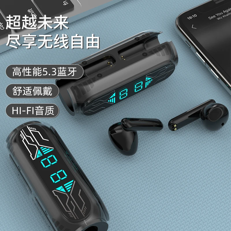 Наушники Auriculares Bluetooth 5,3, беспроводные наушники, спортивные наушники-вкладыши, гарнитура с микрофоном и зарядным боксом, Hi-Fi стереонаушники
Наушники Auriculares Bluetooth 5,3, беспроводные наушники, спортивные наушники-вкладыши, гарнитура с микрофоном и зарядным боксом, Hi-Fi стереонаушники