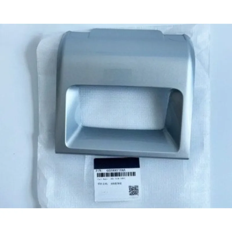 602000770AA 1pc Genuine Black Sliver Front Bumper Radar AEB Decorative Cover for Chery Exeed LX
602000770AA 1pc Genuine Black Sliver Front Bumper Radar AEB Decorative Cover for Chery Exeed LX