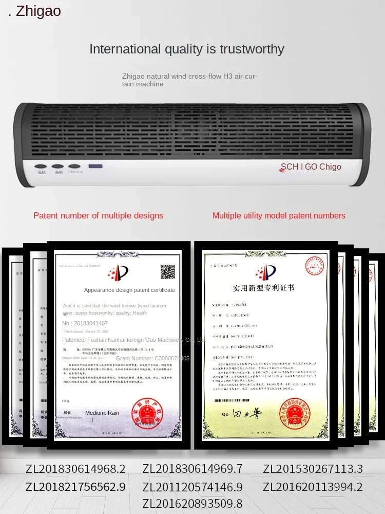 220V High-quality Commercial Air Door for Restaurant, Supermarket and Shop Entrance
220V High-quality Commercial Air Door for Restaurant, Supermarket and Shop Entrance