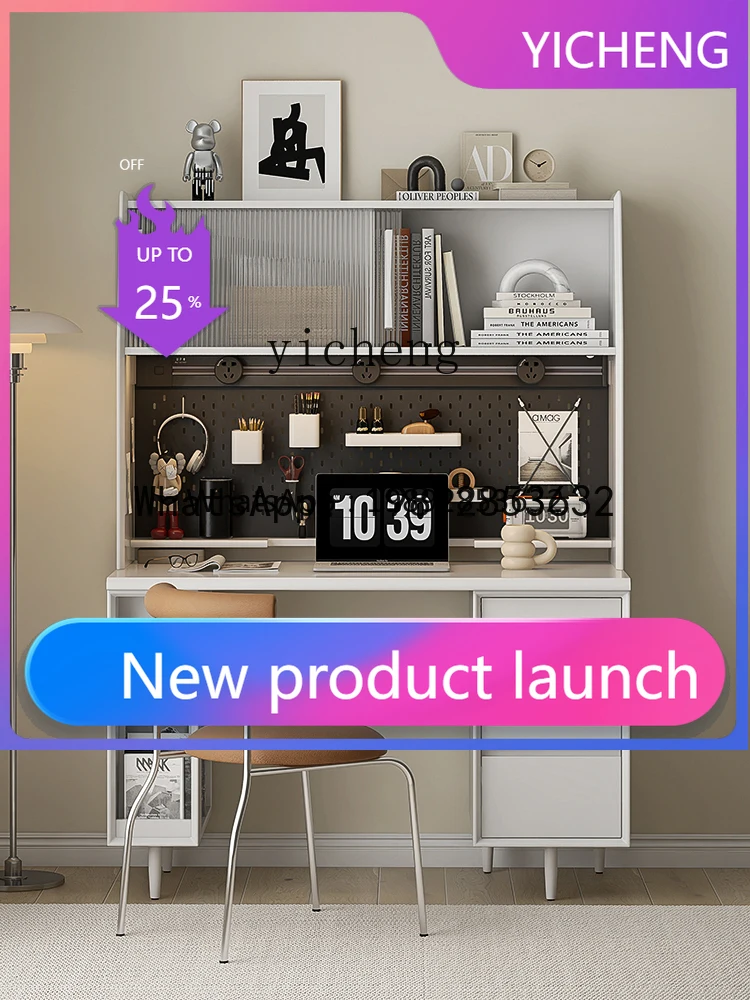 Minimalist Solid Wood Desk Home Study Storage Desk Two-Person Computer Desk
Minimalist Solid Wood Desk Home Study Storage Desk Two-Person Computer Desk