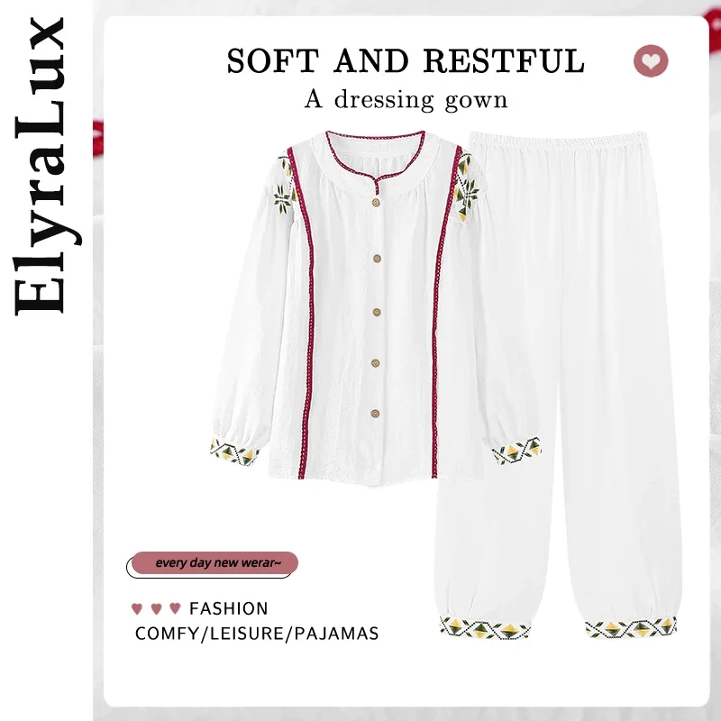 ElyraLux Women"s Sweet White Pajama Sets New Spring Autumn Sleepwear Femme Home Clothes Korean Women Loungewear Set
ElyraLux Women"s Sweet White Pajama Sets New Spring Autumn Sleepwear Femme Home Clothes Korean Women Loungewear Set