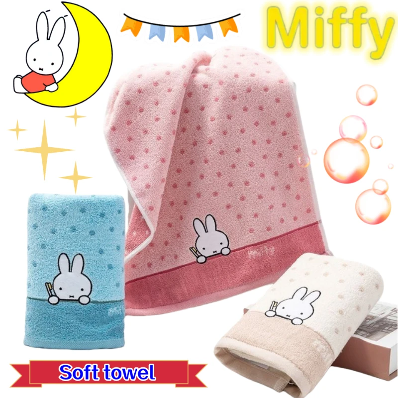 Miffy Rabbit Cartoon Cute Towel Couple's Household Soft and Comfortable Water Absorbent Quick-drying Face Wash Towel
Miffy Rabbit Cartoon Cute Towel Couple's Household Soft and Comfortable Water Absorbent Quick-drying Face Wash Towel