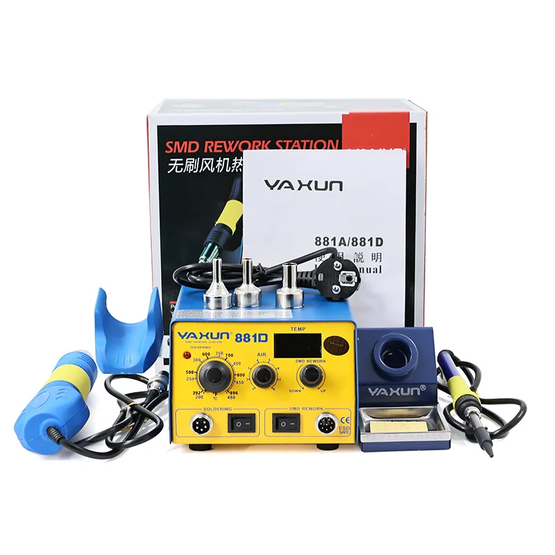 Foreign trade welding table YAXUN smart screen display two-in-one hot air gun electric soldering iron spot YX-881 solder
Foreign trade welding table YAXUN smart screen display two-in-one hot air gun electric soldering iron spot YX-881 solder