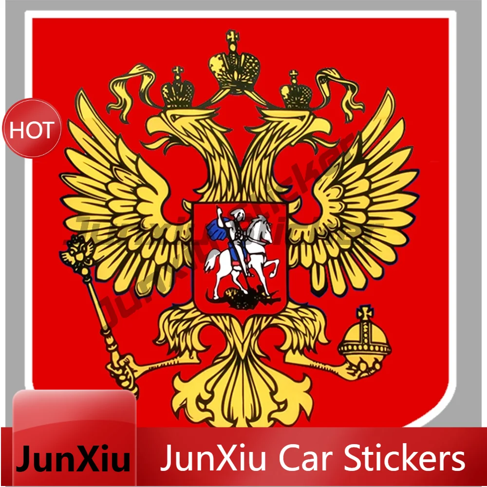 Russie Russe Aigle Blason Bouclier Armoiries Vinyl Car Decal Waterproof Auto Sticker Motorcycle Outdoor Decoration
Russie Russe Aigle Blason Bouclier Armoiries Vinyl Car Decal Waterproof Auto Sticker Motorcycle Outdoor Decoration