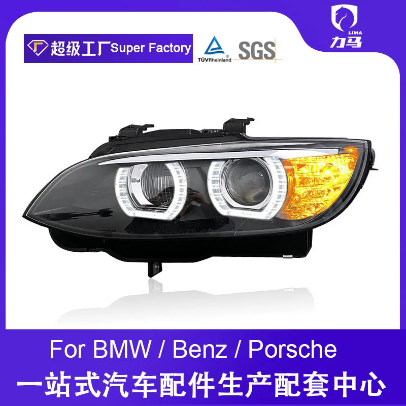 Подходит для внешней торговли, BMW E92 330 335 M3, модифицированная светодиодная фара в сборе, модернизация фар
Подходит для внешней торговли, BMW E92 330 335 M3, модифицированная светодиодная фара в сборе, модернизация фар