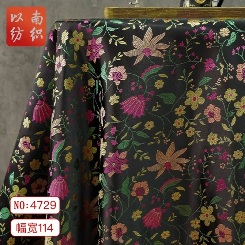 New national style small floral brocaded brocade women's dress cheongsam yarn-dyed decorative fabric curtain
New national style small floral brocaded brocade women's dress cheongsam yarn-dyed decorative fabric curtain