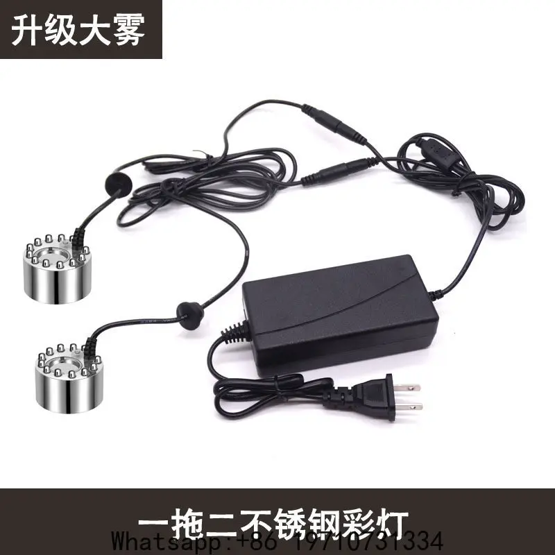5-Head Ultrasonic Atomizing Head No Lamp Pool Rockery Landscape Atomization Fog Maker
5-Head Ultrasonic Atomizing Head No Lamp Pool Rockery Landscape Atomization Fog Maker