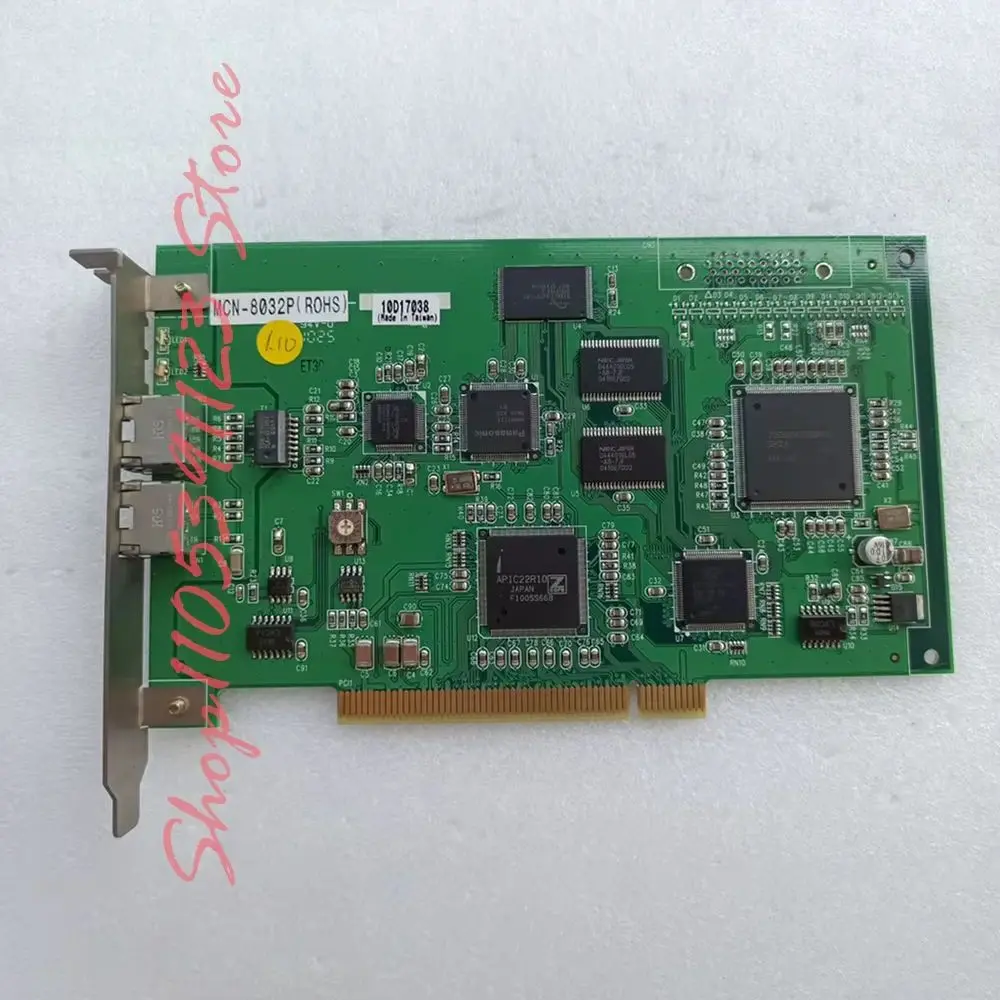 fully functional Motion Control Card MCN-8032P
fully functional Motion Control Card MCN-8032P