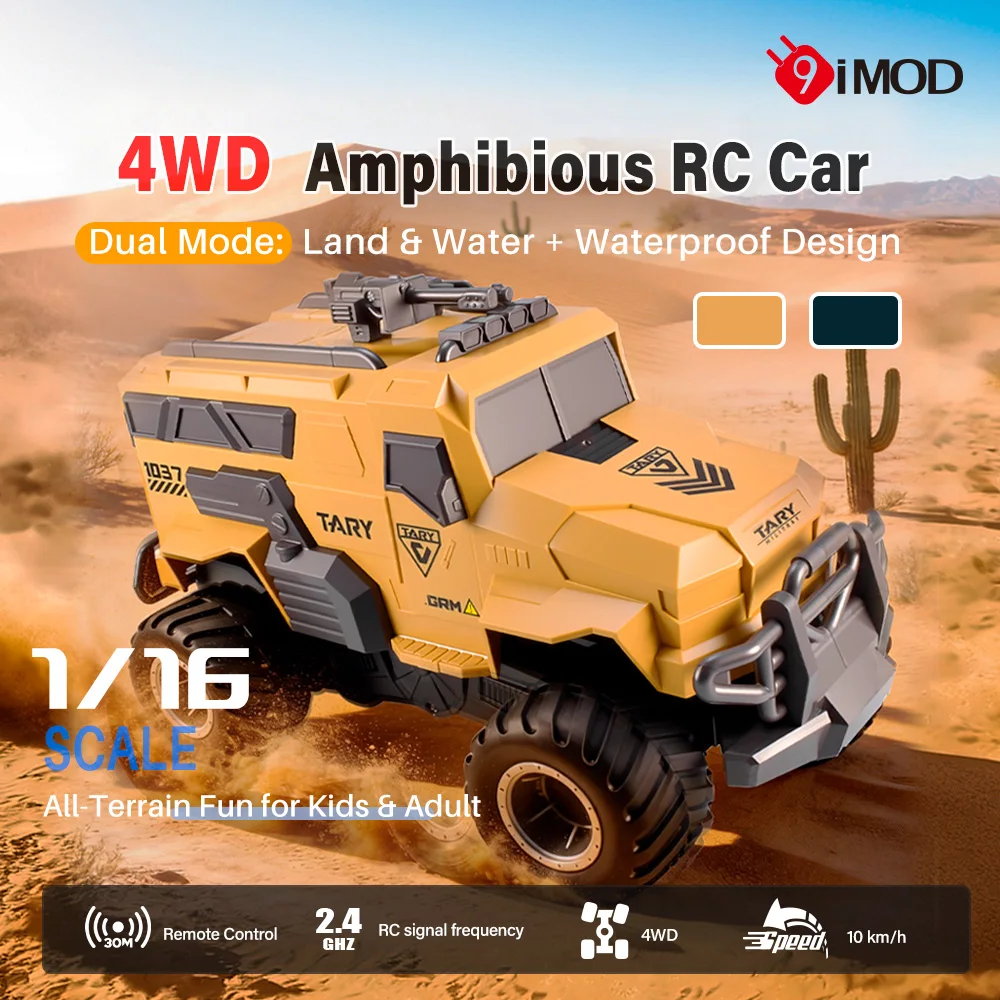 Водонепроницаемая машина-амфибия 9IMOD Q241 1/16, 2.4G, 10 км/ч, 4WD, для бездорожья, трюковая, игрушка-грузовик, подарок для детей и взрослых
Водонепроницаемая машина-амфибия 9IMOD Q241 1/16, 2.4G, 10 км/ч, 4WD, для бездорожья, трюковая, игрушка-грузовик, подарок для детей и взрослых