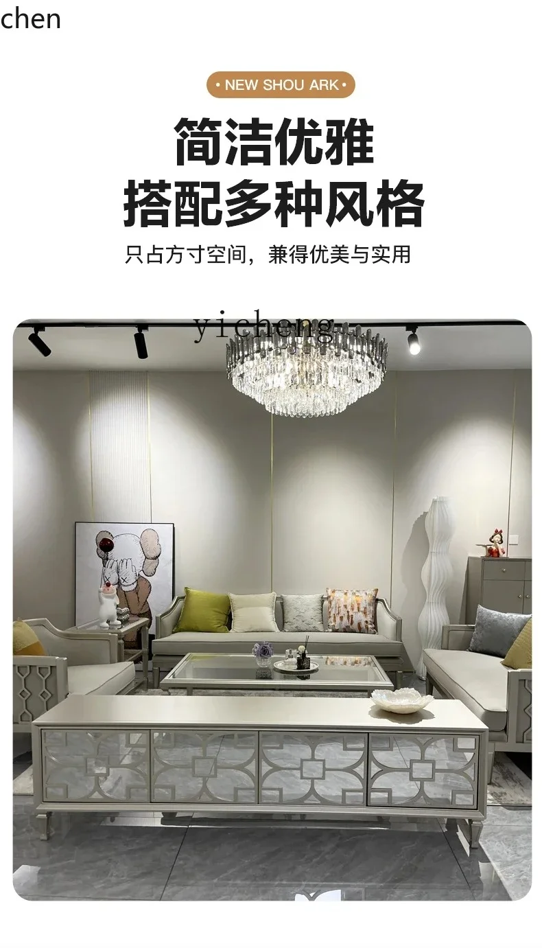 b11-7.2 Light Luxury TV Cabinet and Tea Table Combination Modern Simple Small Apartment Solid Wood Floor Cabinet
b11-7.2 Light Luxury TV Cabinet and Tea Table Combination Modern Simple Small Apartment Solid Wood Floor Cabinet