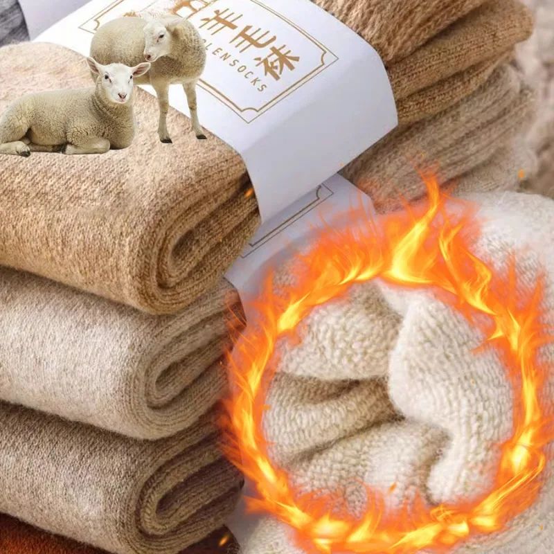 Winter Wool Socks Super Thickened Sock Warm Soft Fleece Male Men's Socks High Quality Middle Tube Socks Home Sport Cold Floor
Winter Wool Socks Super Thickened Sock Warm Soft Fleece Male Men's Socks High Quality Middle Tube Socks Home Sport Cold Floor