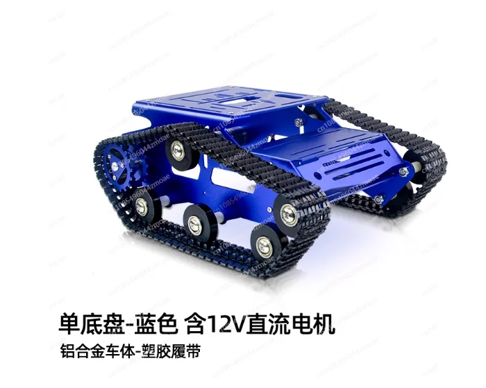 Smart Robot Car Tank Chassis Kit Aluminum Alloy Big Platform with 2WD Motors for Arduino/Raspberry Pi DIY Remote Control Robot
Smart Robot Car Tank Chassis Kit Aluminum Alloy Big Platform with 2WD Motors for Arduino/Raspberry Pi DIY Remote Control Robot