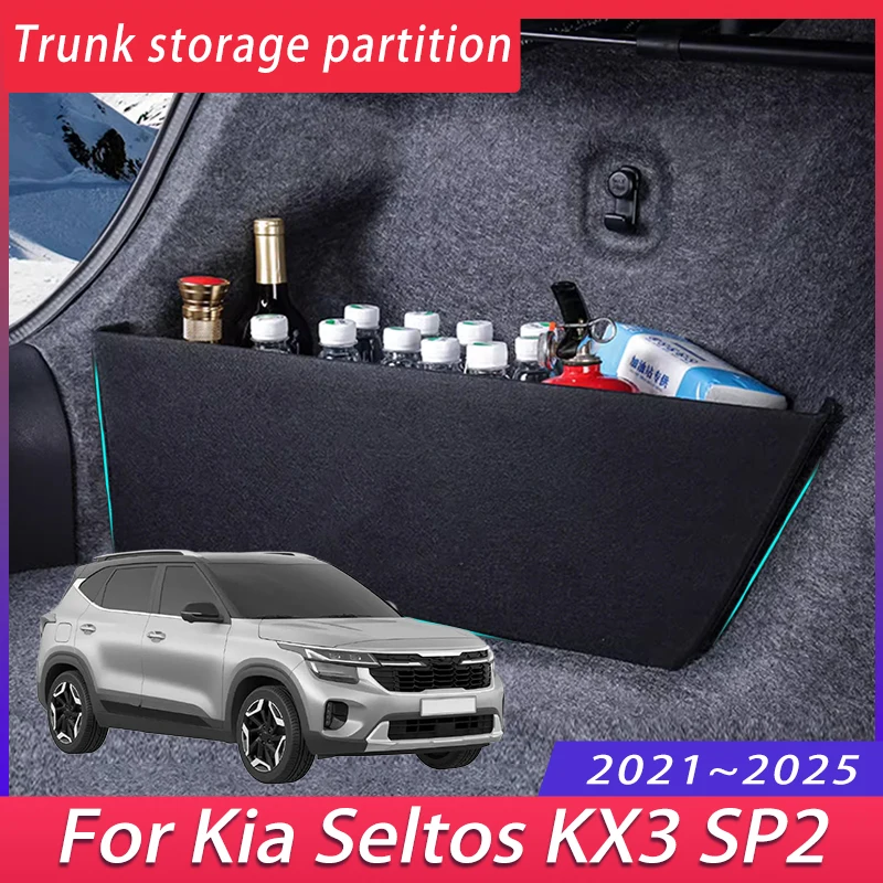 Для Kia Seltos KX3 SP2 2021 ~ 2025 2022 Обновление автомобиля Перегородка для хранения багажника Многофункциональный ящик для хранения Аксессуары для салона автомобиля
Для Kia Seltos KX3 SP2 2021 ~ 2025 2022 Обновление автомобиля Перегородка для хранения багажника Многофункциональный ящик для хранения Аксессуары для салона автомобиля