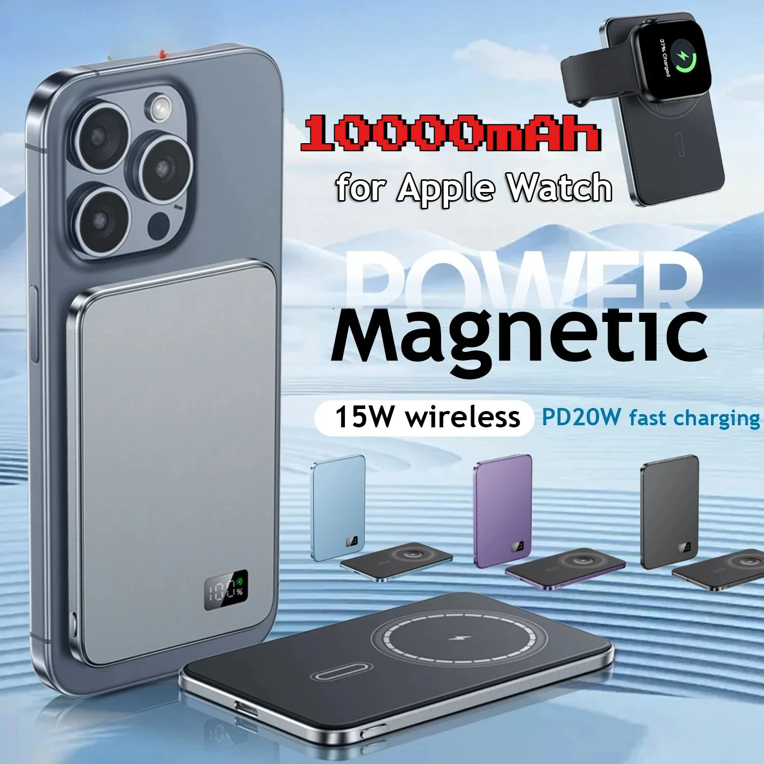 Тонкий магнитный беспроводной внешний аккумулятор 10000 мАч PD20W с быстрой зарядкой, портативный внешний аккумулятор для IPhone Samsung
Тонкий магнитный беспроводной внешний аккумулятор 10000 мАч PD20W с быстрой зарядкой, портативный внешний аккумулятор для IPhone Samsung