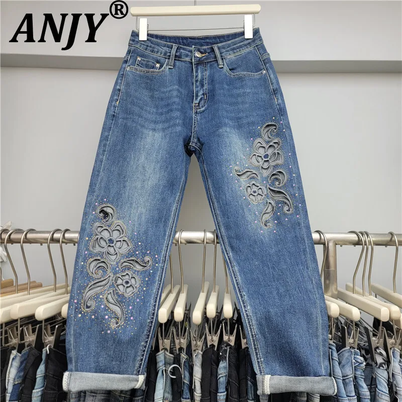ANJY Autumn New Women Chic Denim Pants Embroidery Hollow Out Studded Diamonds Elegant High Street Ankle-length Harem Jeans A9138
ANJY Autumn New Women Chic Denim Pants Embroidery Hollow Out Studded Diamonds Elegant High Street Ankle-length Harem Jeans A9138