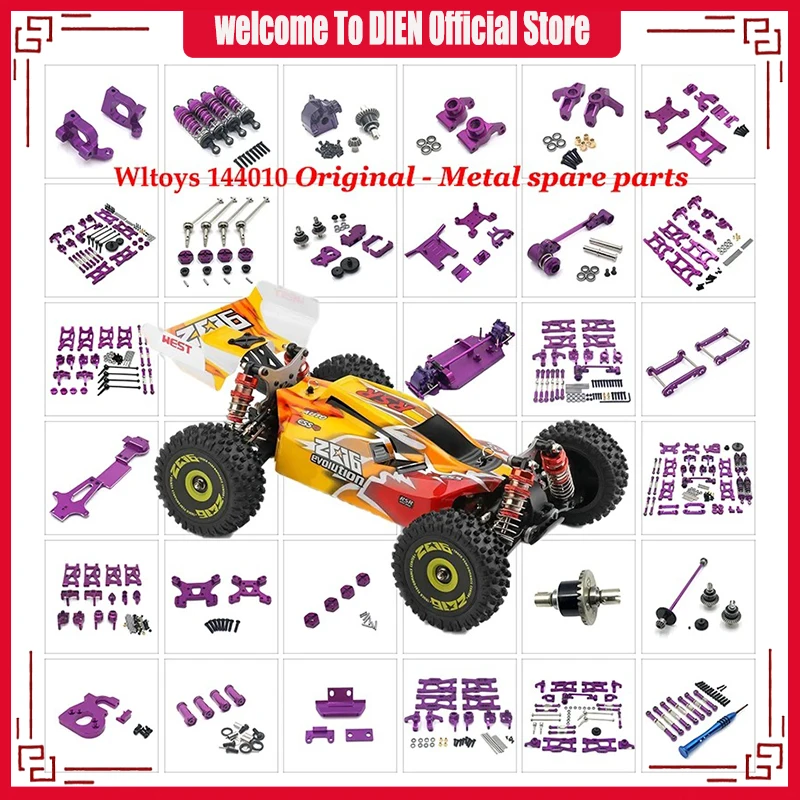 Комплект поворотного рулевого Кубка для WLtoys 144010 144001 144002 124016 124017 124018
Комплект поворотного рулевого Кубка для WLtoys 144010 144001 144002 124016 124017 124018