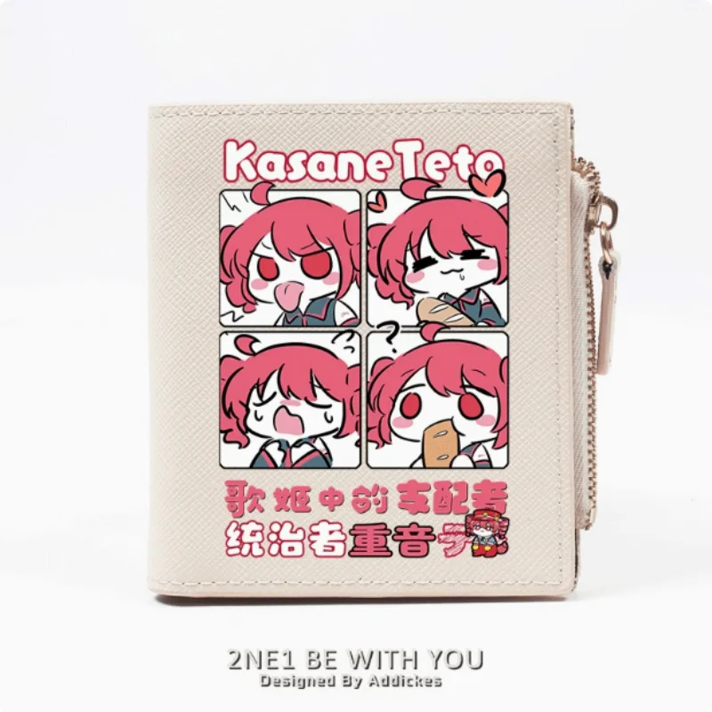 Anime Kasane Teto Fashion Wallet PU Purse Card Coin Zipper Money Bag Cosplay Gift B2214
Anime Kasane Teto Fashion Wallet PU Purse Card Coin Zipper Money Bag Cosplay Gift B2214
