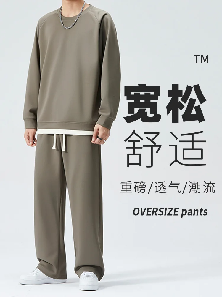 GIOIOMen's Casual Suit,2025Spring New Loose Solid Color Sports Two-Piece Set(Sweater+Casual Pants),Fashion Men's Wear
GIOIOMen's Casual Suit,2025Spring New Loose Solid Color Sports Two-Piece Set(Sweater+Casual Pants),Fashion Men's Wear