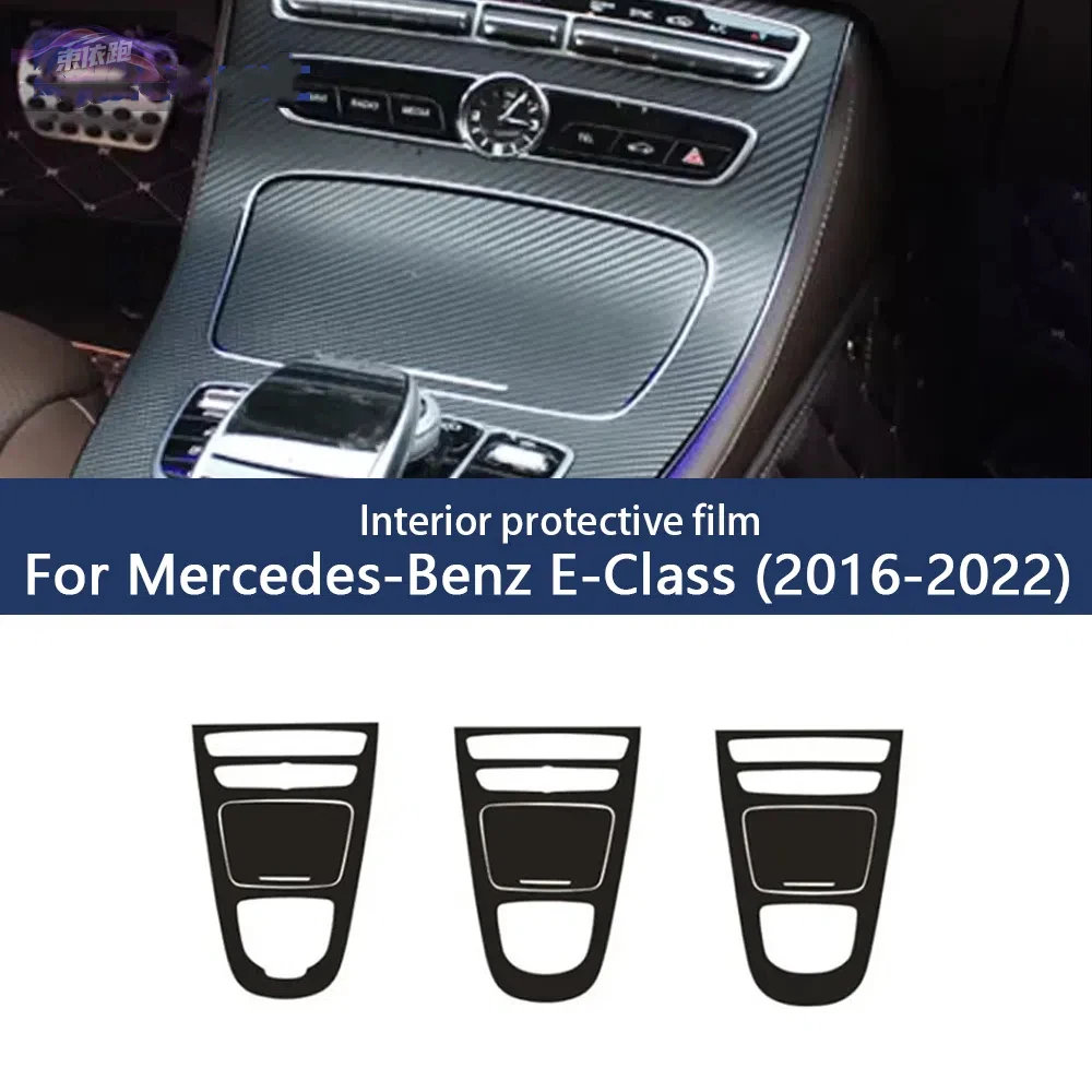 Protective Film for Mercedes E Class W213 2016-2023 Car Interior Sticker Gear Box Car Gear Panel Sticker Carbon Fiber Texture
Protective Film for Mercedes E Class W213 2016-2023 Car Interior Sticker Gear Box Car Gear Panel Sticker Carbon Fiber Texture