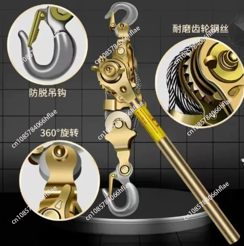 Multifunctional Wire Rope Tensioner Double Hook Steel Cable Puller Clamp Tightener
Multifunctional Wire Rope Tensioner Double Hook Steel Cable Puller Clamp Tightener