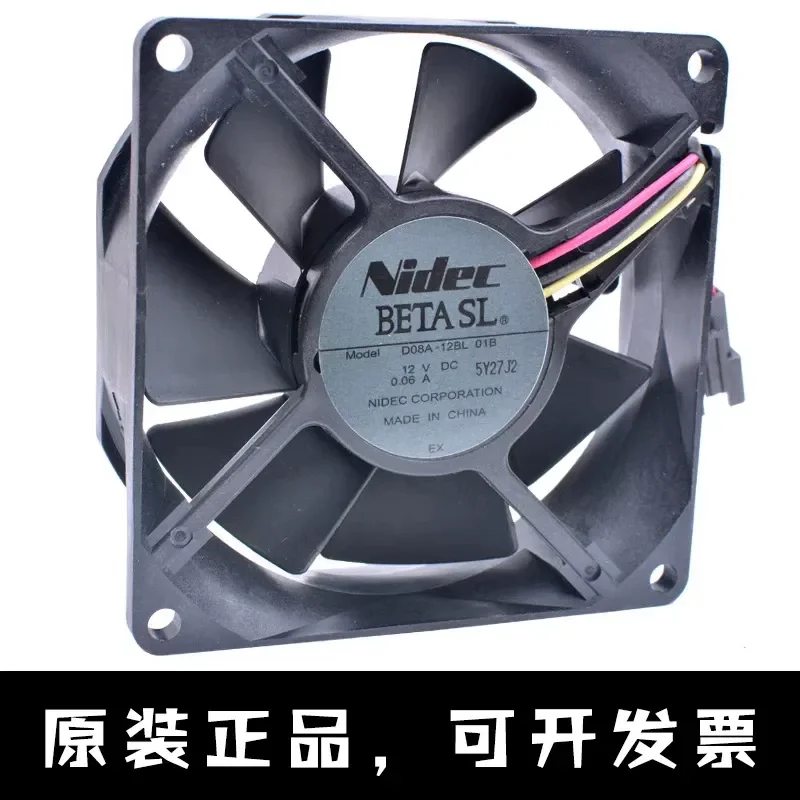Ultra Quiet TV Chassis Cooling Fan for Nidec D08A-12BL 8cm 8025 12V 0.06A
Ultra Quiet TV Chassis Cooling Fan for Nidec D08A-12BL 8cm 8025 12V 0.06A