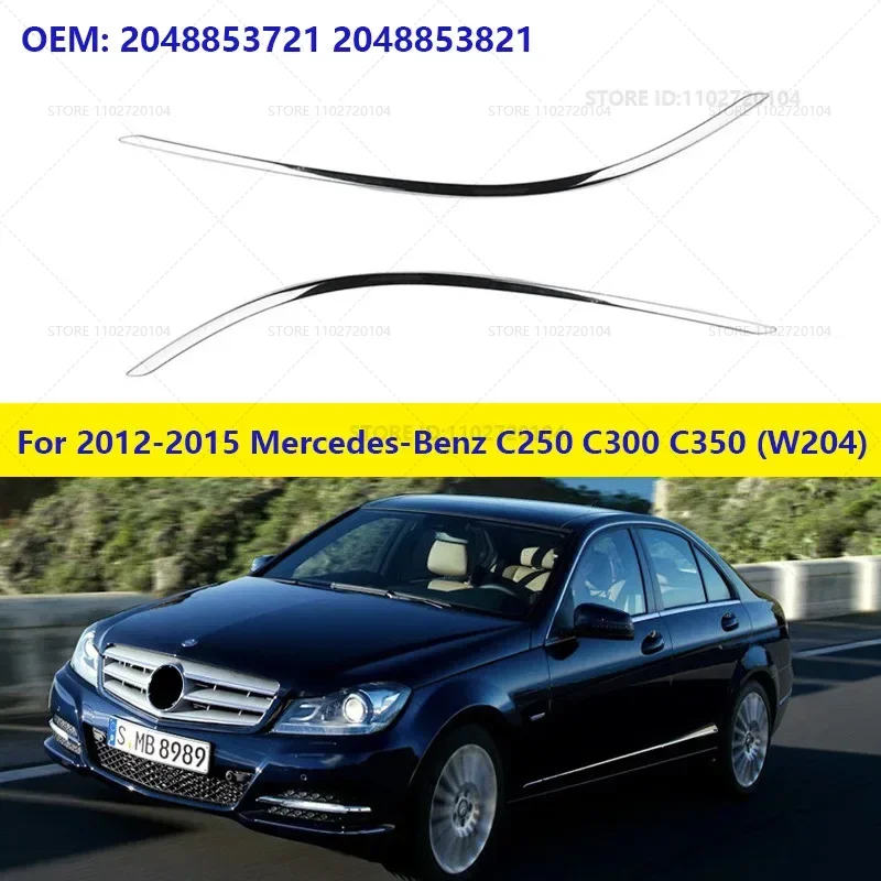 Для Mercedes-Benz C250 C300 C350 (W204) 2012-2015 гг. Хромированная накладка на передний бампер 2048853721 2048853821
Для Mercedes-Benz C250 C300 C350 (W204) 2012-2015 гг. Хромированная накладка на передний бампер 2048853721 2048853821