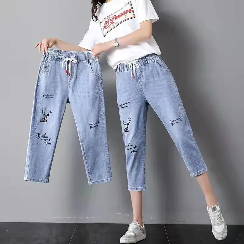 Elastic Waist Harem Cropped Jeans for Women Thin Summer Loose Fit High Waist Denim Short Pants
Elastic Waist Harem Cropped Jeans for Women Thin Summer Loose Fit High Waist Denim Short Pants