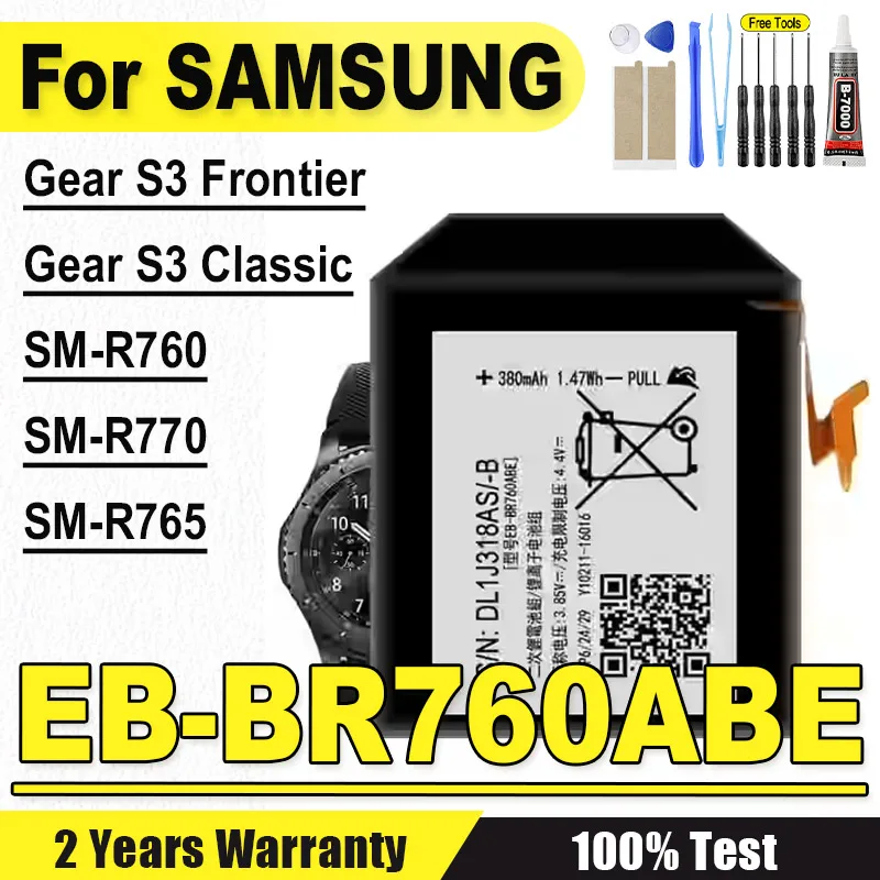 NEW EB-BR760ABE 380mAh Battery For Samsung Gear S3 Frontier / Gear S3 Classic SM-R760 SM-R770 SM-R765 Watch Batteries
NEW EB-BR760ABE 380mAh Battery For Samsung Gear S3 Frontier / Gear S3 Classic SM-R760 SM-R770 SM-R765 Watch Batteries