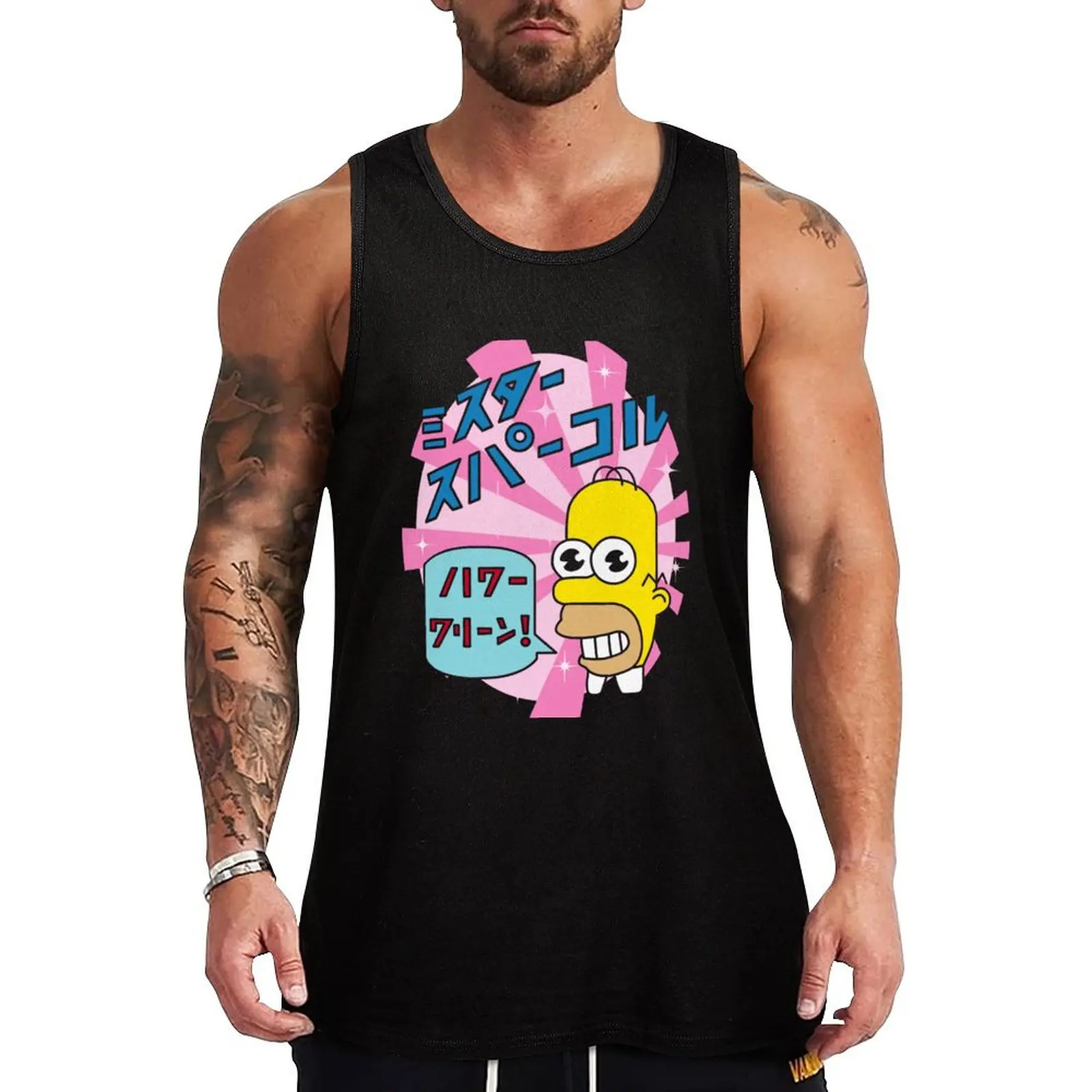 Mr.Sparkle Tank Top men clothes Men's sleeveless t-shirt singlet for men
Mr.Sparkle Tank Top men clothes Men's sleeveless t-shirt singlet for men
