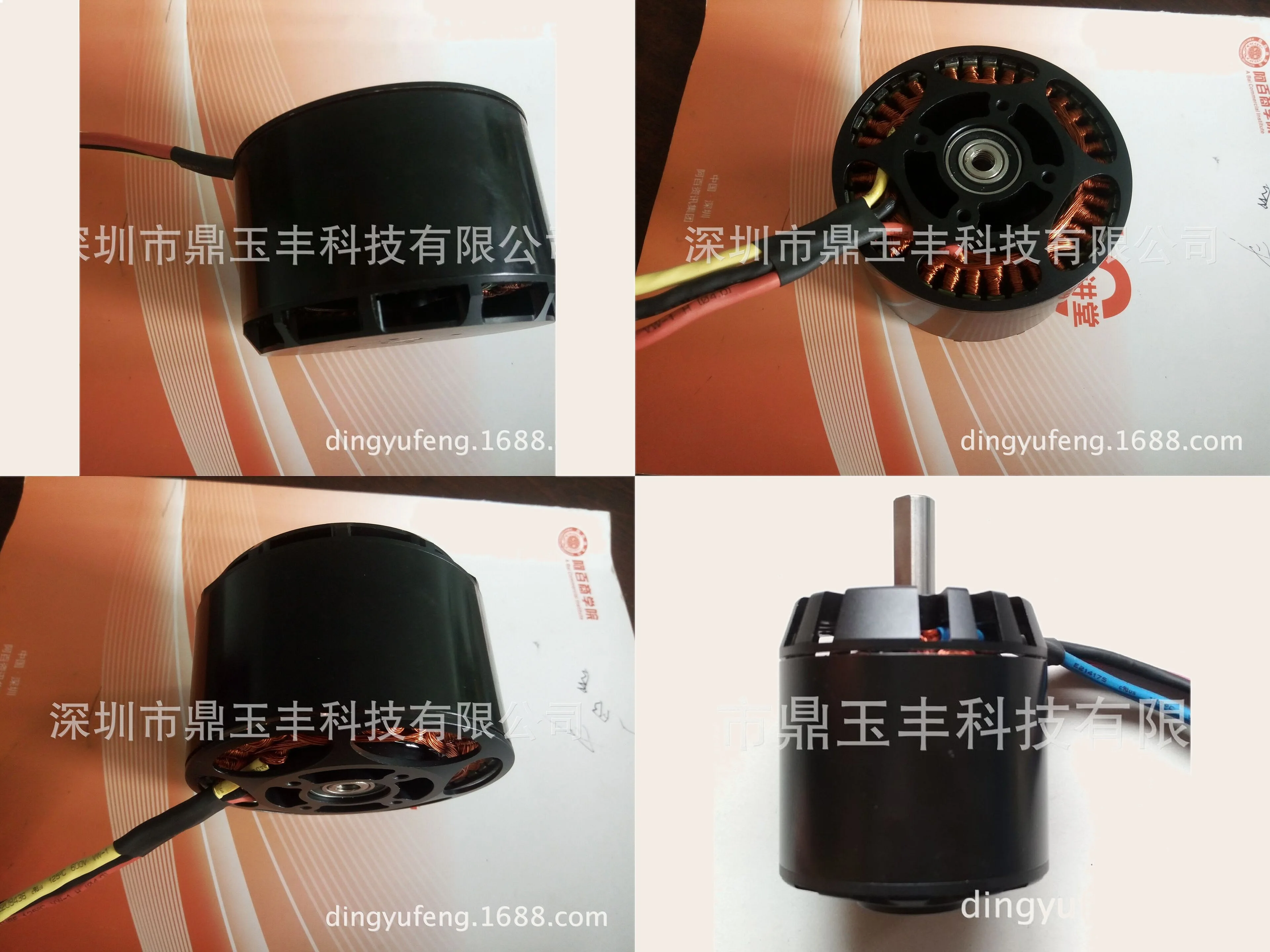 9 Series Drone Motor 9260 Brushless Motor High Power for Plant Protection UAV
9 Series Drone Motor 9260 Brushless Motor High Power for Plant Protection UAV