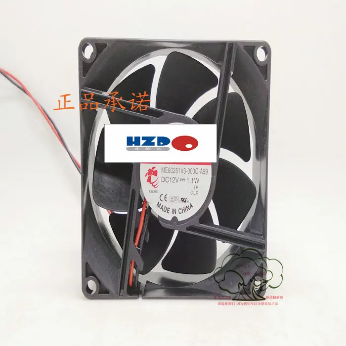 hzdo ME80251V3-000C-A99 DC12V 1,1 Вт 8 см 80*80*25 мм охлаждающий вентилятор
hzdo ME80251V3-000C-A99 DC12V 1,1 Вт 8 см 80*80*25 мм охлаждающий вентилятор