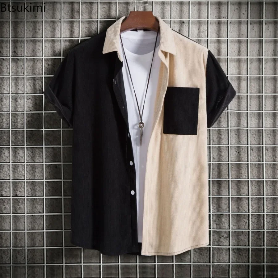 2025 New Men's Corduroy Short Sleeve Shirts Fashion Patchwork Lapel Striped Shirts Coats Men Casual Loose Colorblock Tops Blouse
2025 New Men's Corduroy Short Sleeve Shirts Fashion Patchwork Lapel Striped Shirts Coats Men Casual Loose Colorblock Tops Blouse
