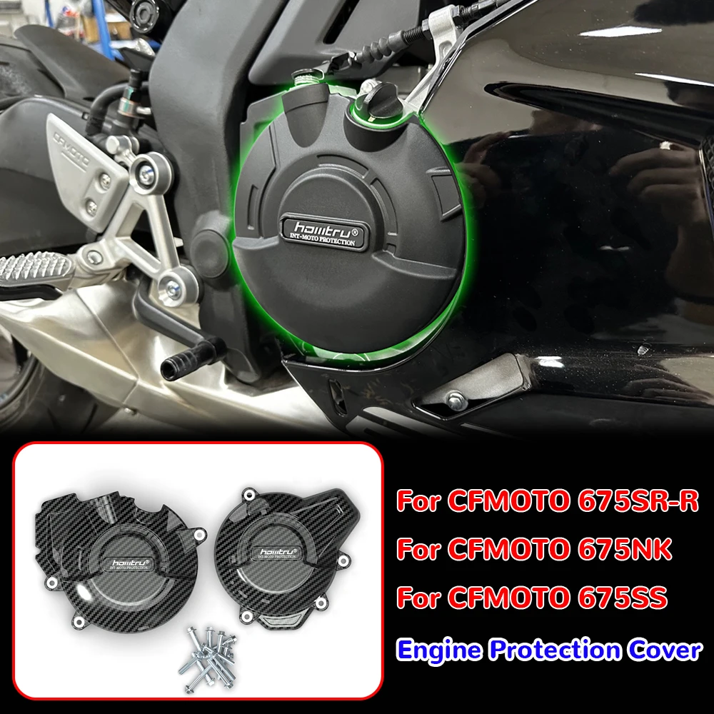 For CFMOTO 675SR-R 675NK 675SS 2024-2026 Motorcycle Engine Drop Protection Cover 675SR-R 675NK Engine Fall Protective Cover
For CFMOTO 675SR-R 675NK 675SS 2024-2026 Motorcycle Engine Drop Protection Cover 675SR-R 675NK Engine Fall Protective Cover