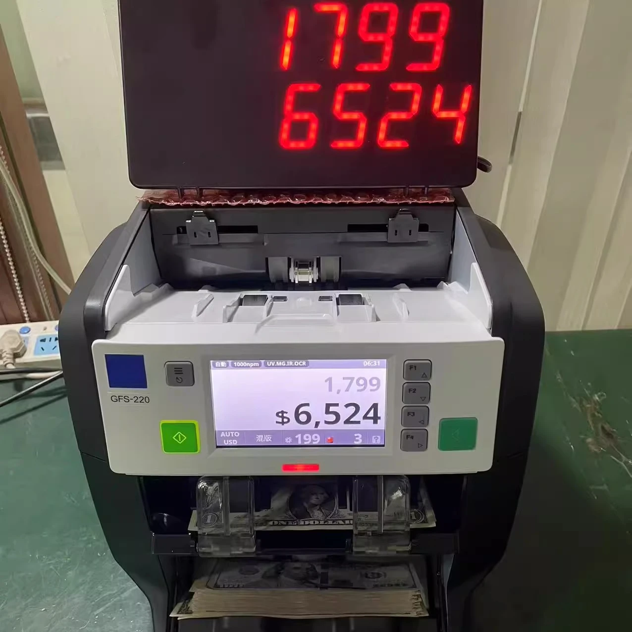 External display screen for GLORY FS-220 banknote counter, external display screen for sorting machine
External display screen for GLORY FS-220 banknote counter, external display screen for sorting machine