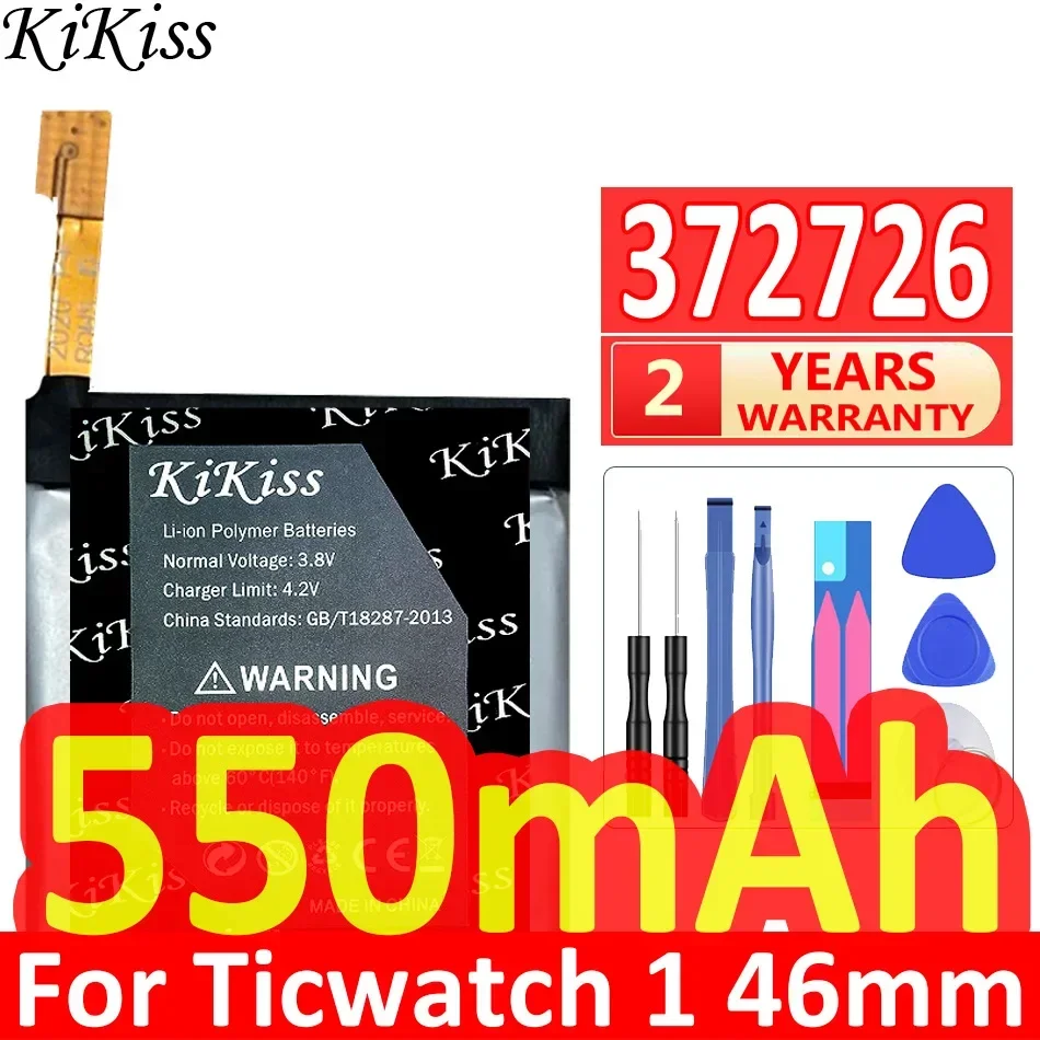 Для Ticwatch 1 Ticwatch1 46 мм 550 мАч 372726 (Для Ticwatch 1) Аккумулятор для часов большой емкости
Для Ticwatch 1 Ticwatch1 46 мм 550 мАч 372726 (Для Ticwatch 1) Аккумулятор для часов большой емкости
