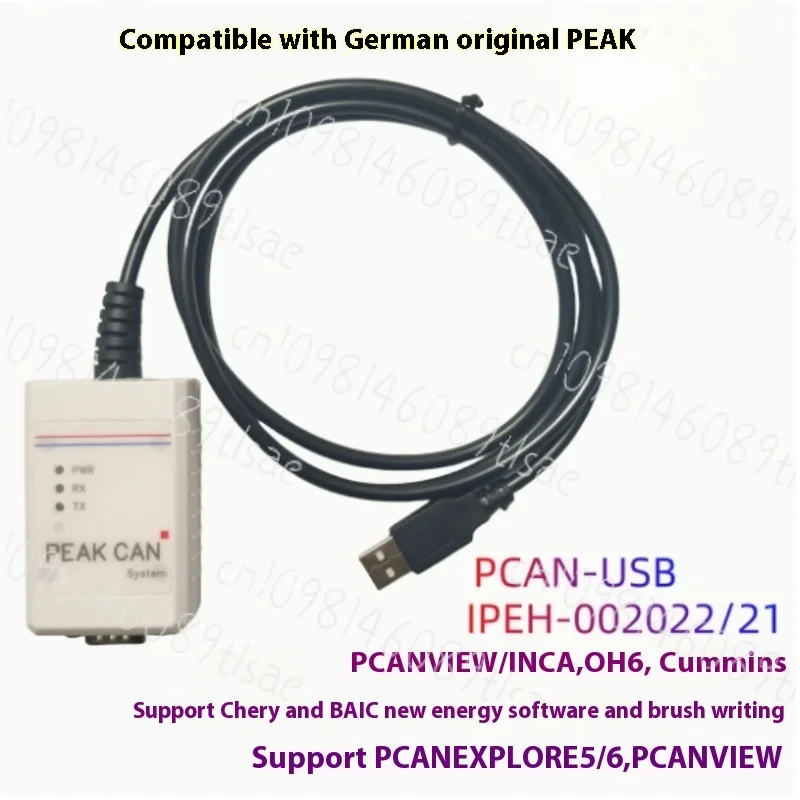 Анализатор CAN-шины PCAN-USB — совместимый с пиковыми IPEH-002022/002021, диагностический инструмент
Анализатор CAN-шины PCAN-USB — совместимый с пиковыми IPEH-002022/002021, диагностический инструмент