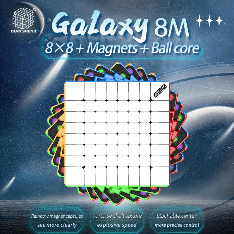 DianSheng Galaxy 8M Key Core Cube 8x8 M Магниты на сердце Milk Way Galaxy Профессиональный Speed Cube Головоломки Игрушки Подарок для детей
DianSheng Galaxy 8M Key Core Cube 8x8 M Магниты на сердце Milk Way Galaxy Профессиональный Speed Cube Головоломки Игрушки Подарок для детей