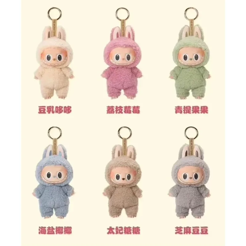 Original Labubu Heartbeat Macaron Vinyl Face Series Blind Box Trendy Play Cute Model Collection Pendant Toy Birthday Gift
Original Labubu Heartbeat Macaron Vinyl Face Series Blind Box Trendy Play Cute Model Collection Pendant Toy Birthday Gift