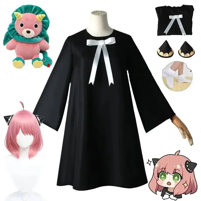 Anime SPY Cosplay Anya Forger Cosplay Costume Doll Wig Dress Horn FAMILY Headwear Full Set Halloween Costumes for Adult Kids
Anime SPY Cosplay Anya Forger Cosplay Costume Doll Wig Dress Horn FAMILY Headwear Full Set Halloween Costumes for Adult Kids
