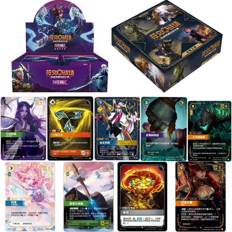 in stock Riftbound League of Legends Card Rune Battlegrounds Card TCG Soul Forging and Tempering Refill Pack Collection Cards
