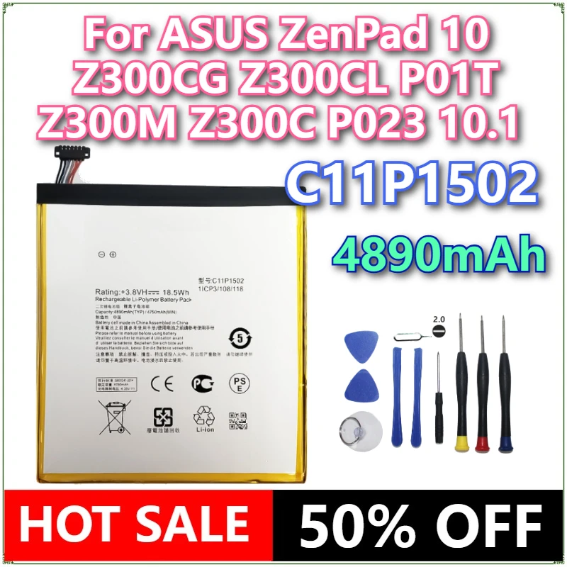 Совершенно новый аккумулятор C11P1502, 4890 мАч для ASUS ZenPad 10 Z300CG Z300CL P01T Z300M Z300C P023 10,1, аккумулятор + инструменты
Совершенно новый аккумулятор C11P1502, 4890 мАч для ASUS ZenPad 10 Z300CG Z300CL P01T Z300M Z300C P023 10,1, аккумулятор + инструменты