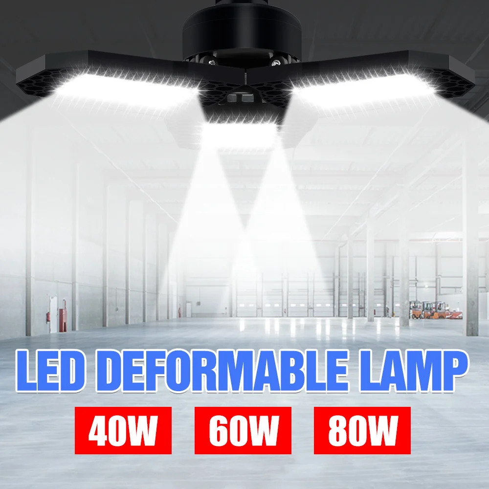 Светодиодная лампа 80 Вт E27 для гаража, 220 В, деформируемый складной прожектор, 110 В, для дома, склада, спортзала, парковки, холодный/теплый белый свет
Светодиодная лампа 80 Вт E27 для гаража, 220 В, деформируемый складной прожектор, 110 В, для дома, склада, спортзала, парковки, холодный/теплый белый свет