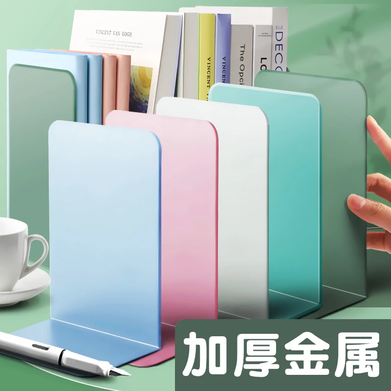 New Fashion Students Use Bookshelf Desktop storage fixed simple telescopic book stand
New Fashion Students Use Bookshelf Desktop storage fixed simple telescopic book stand