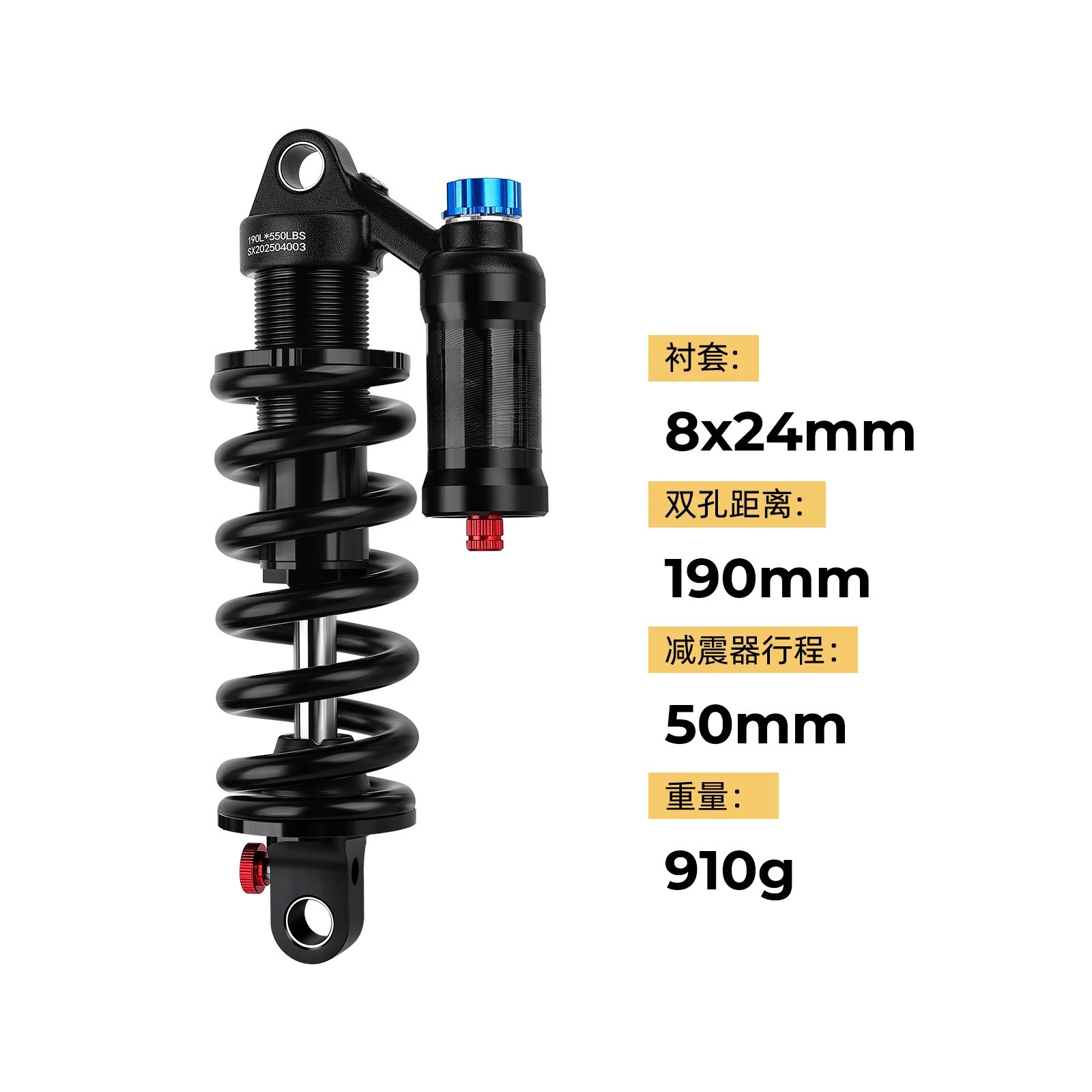 Oil pressure spring shock absorber soft tail off-road mountain bike electric motorcycle shock absorber rear tank damping
Oil pressure spring shock absorber soft tail off-road mountain bike electric motorcycle shock absorber rear tank damping