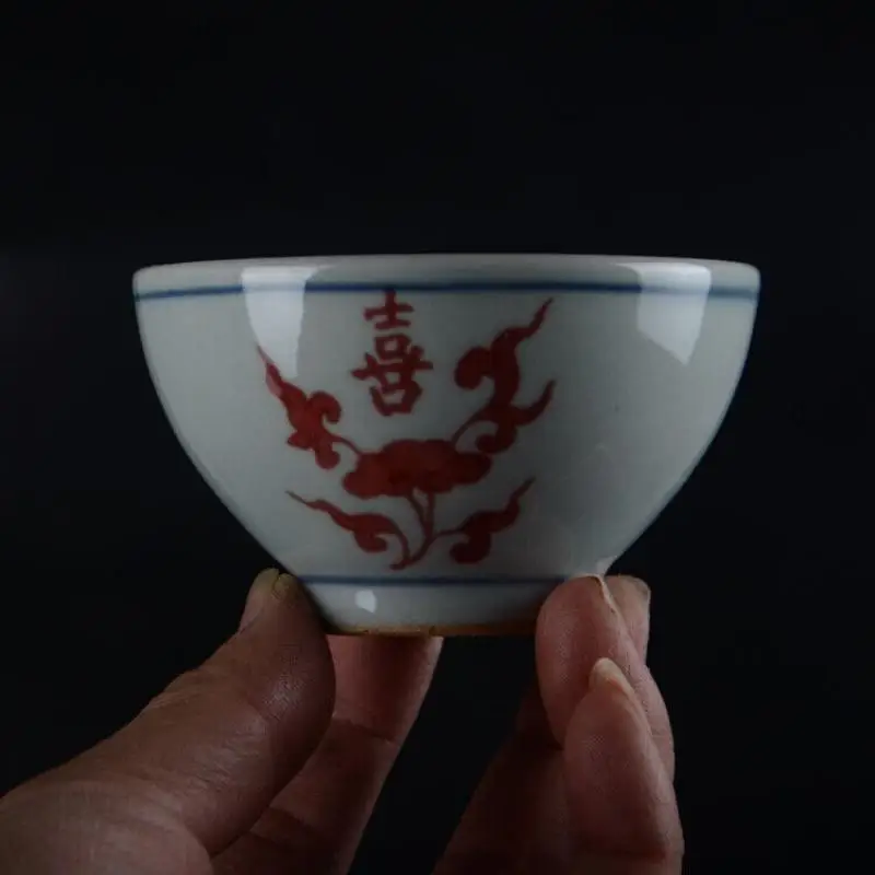 3.1" Chinese Blue and White Porcelain Red Glaze Chinese Character Teacup Cup
3.1" Chinese Blue and White Porcelain Red Glaze Chinese Character Teacup Cup