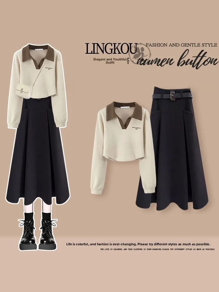Retro Large Size Autumnal Neck Long Sleeve Sweatshirt High Waist Skirt Two-Piece Set for Younger Looking Women
Retro Large Size Autumnal Neck Long Sleeve Sweatshirt High Waist Skirt Two-Piece Set for Younger Looking Women